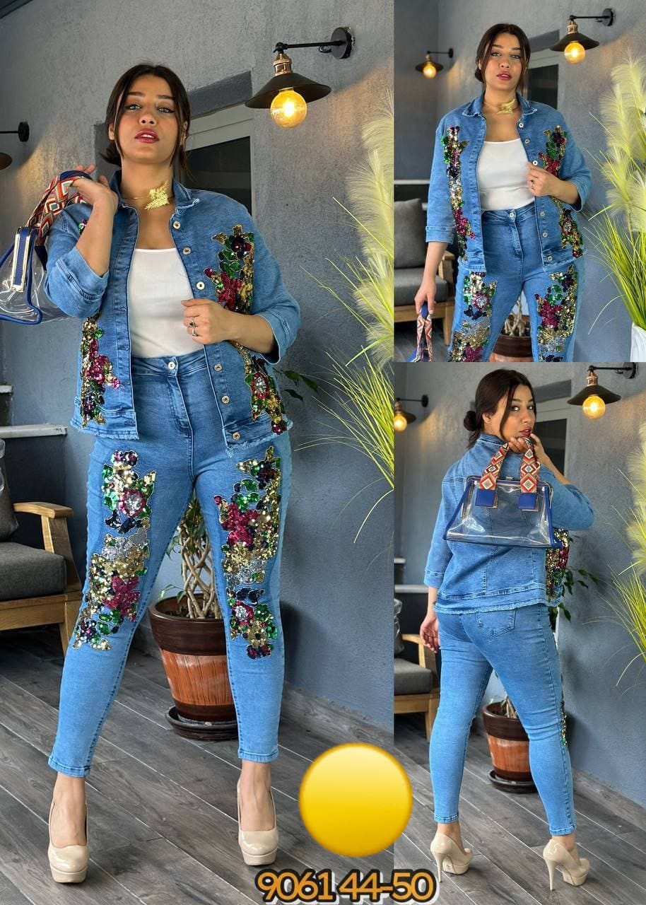 TIMELESS DENIM SET (INNER PIECE IS NOT INCLUDED)